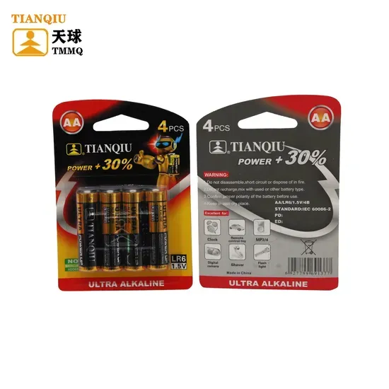 TianQiu Battery — LR6 AA Alkaline Battery 1.5V — 2400mAh, 5-Year Shelf Life